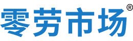 六安零劳市场